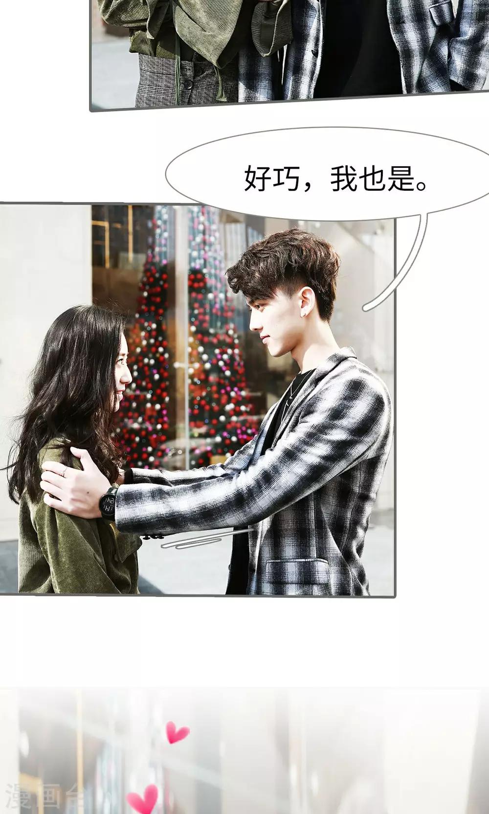 最终话18
