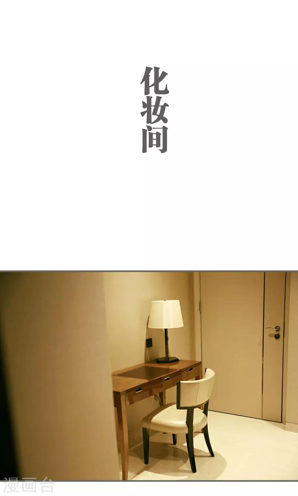 第48话1