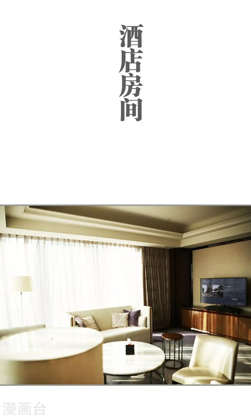 第12话7