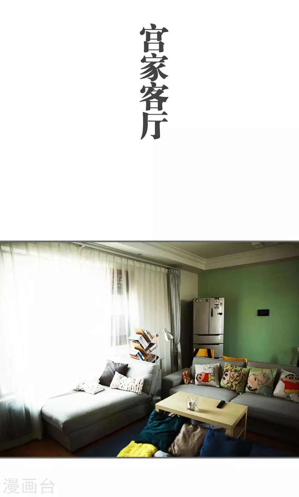 第38话1
