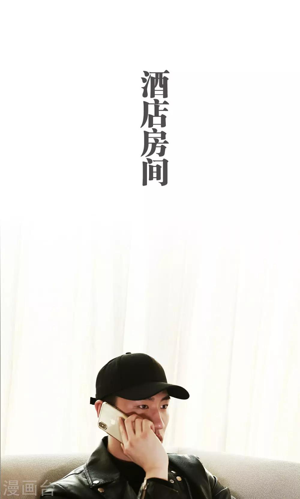 第41话1