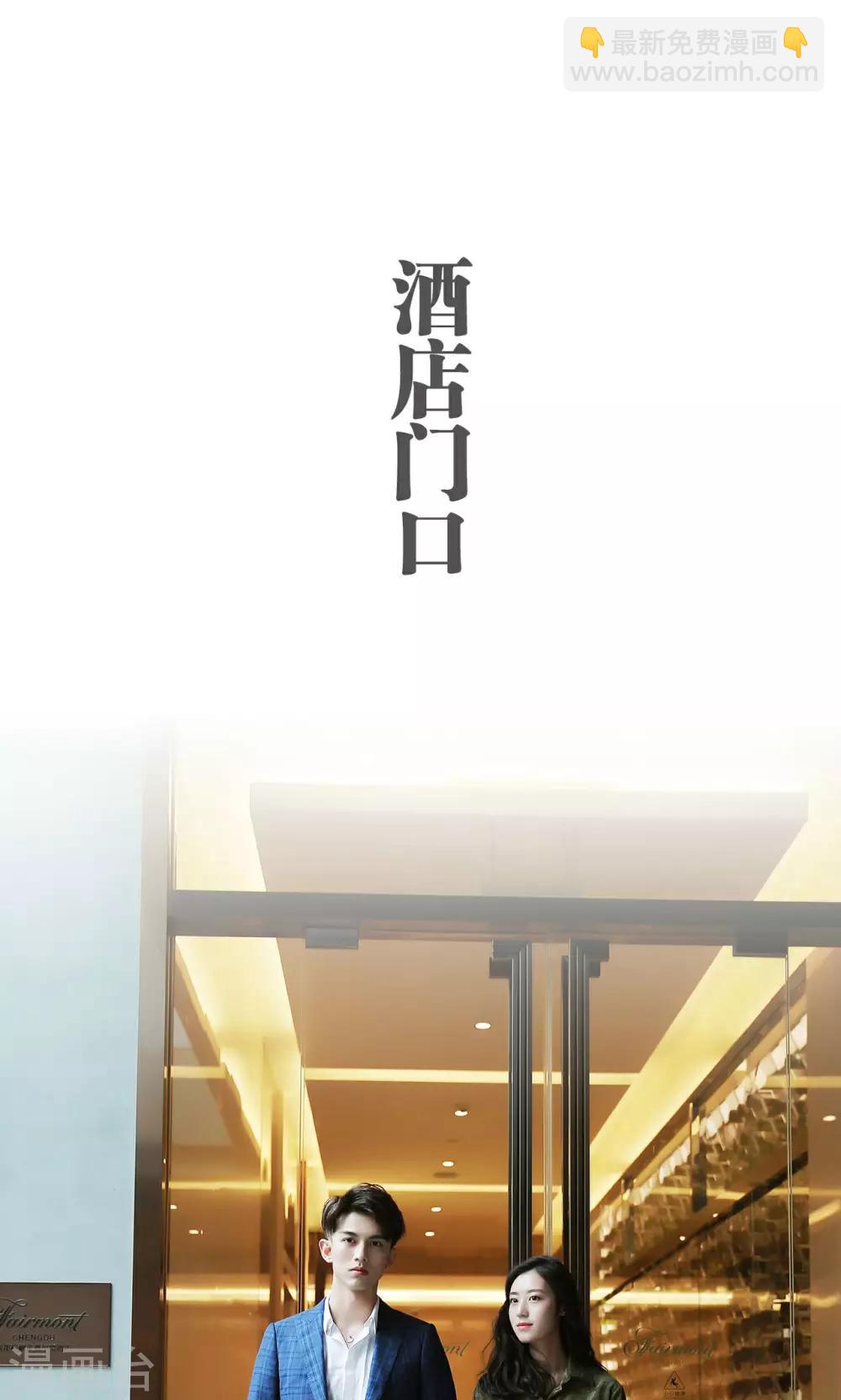 第32话13
