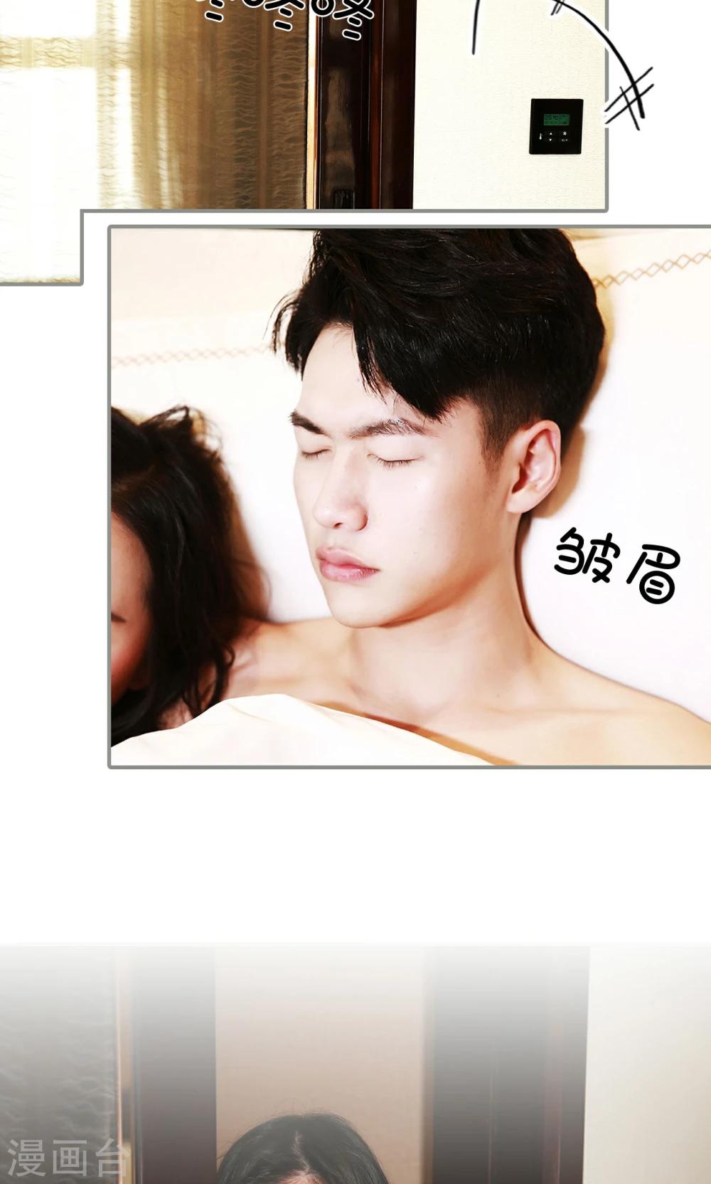 第13话10