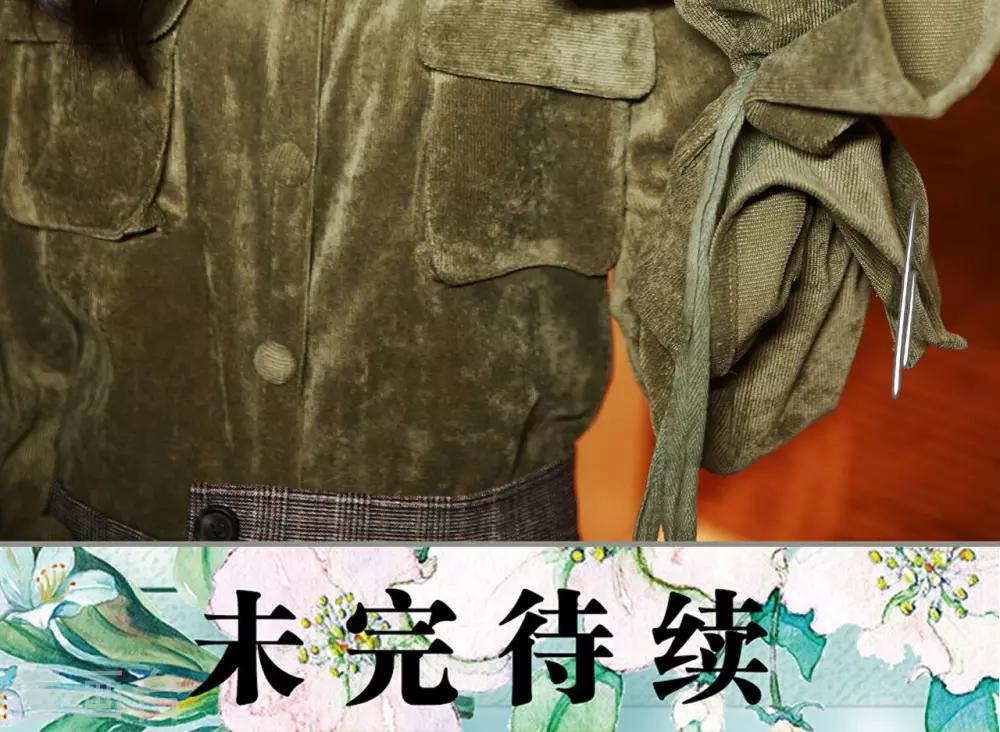 第21话20