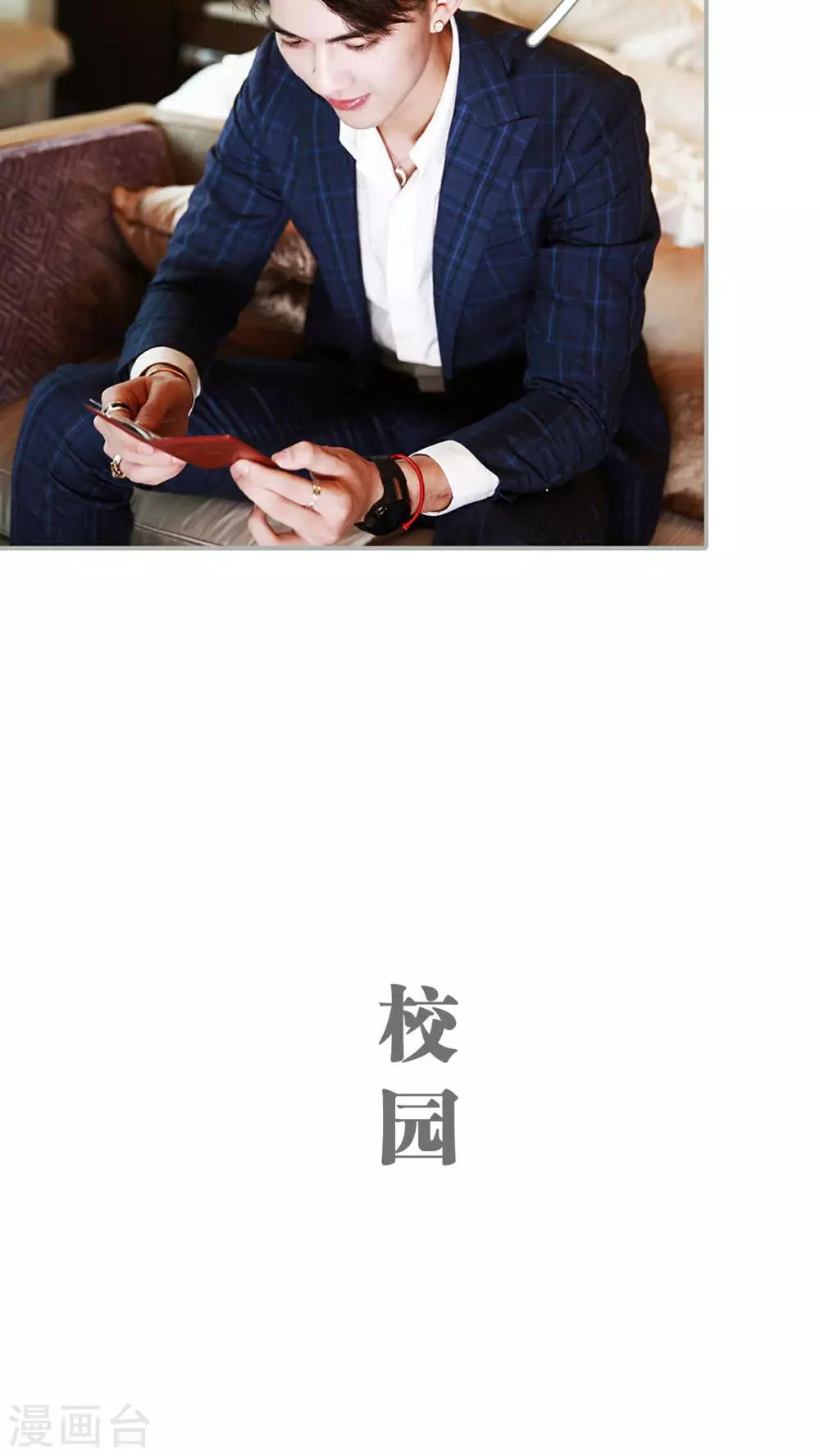 第3话9