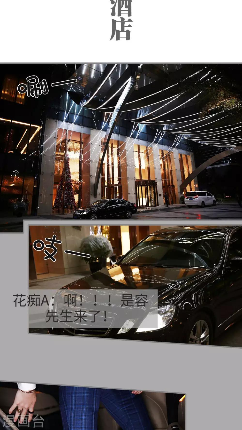 第1话1