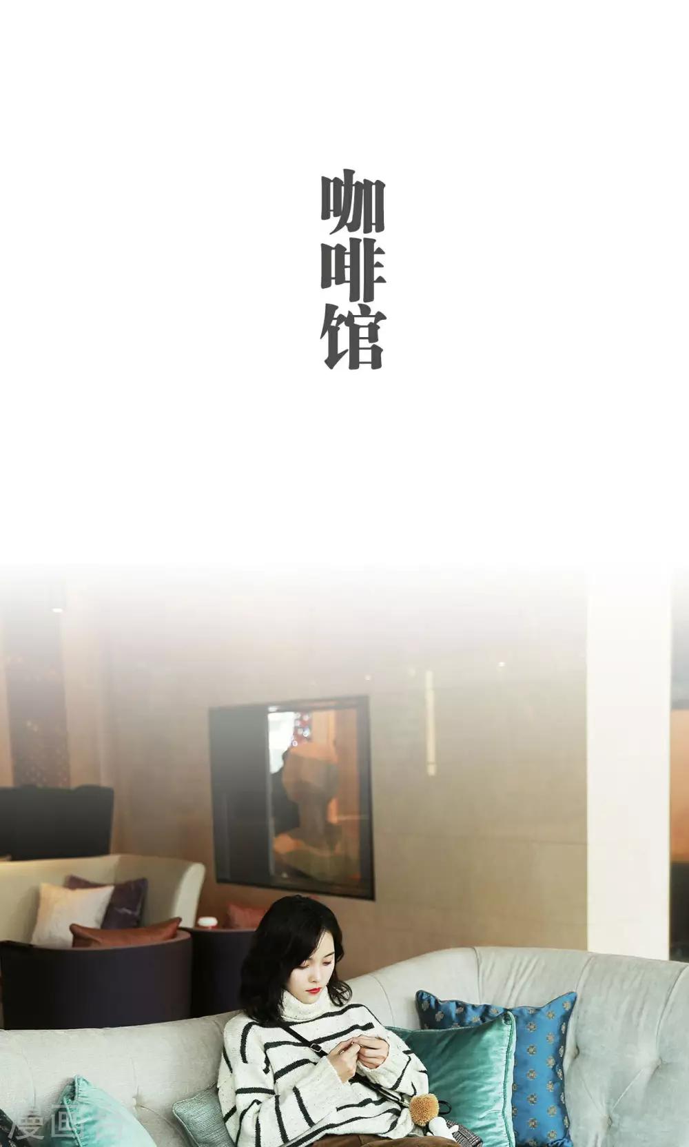第31话1
