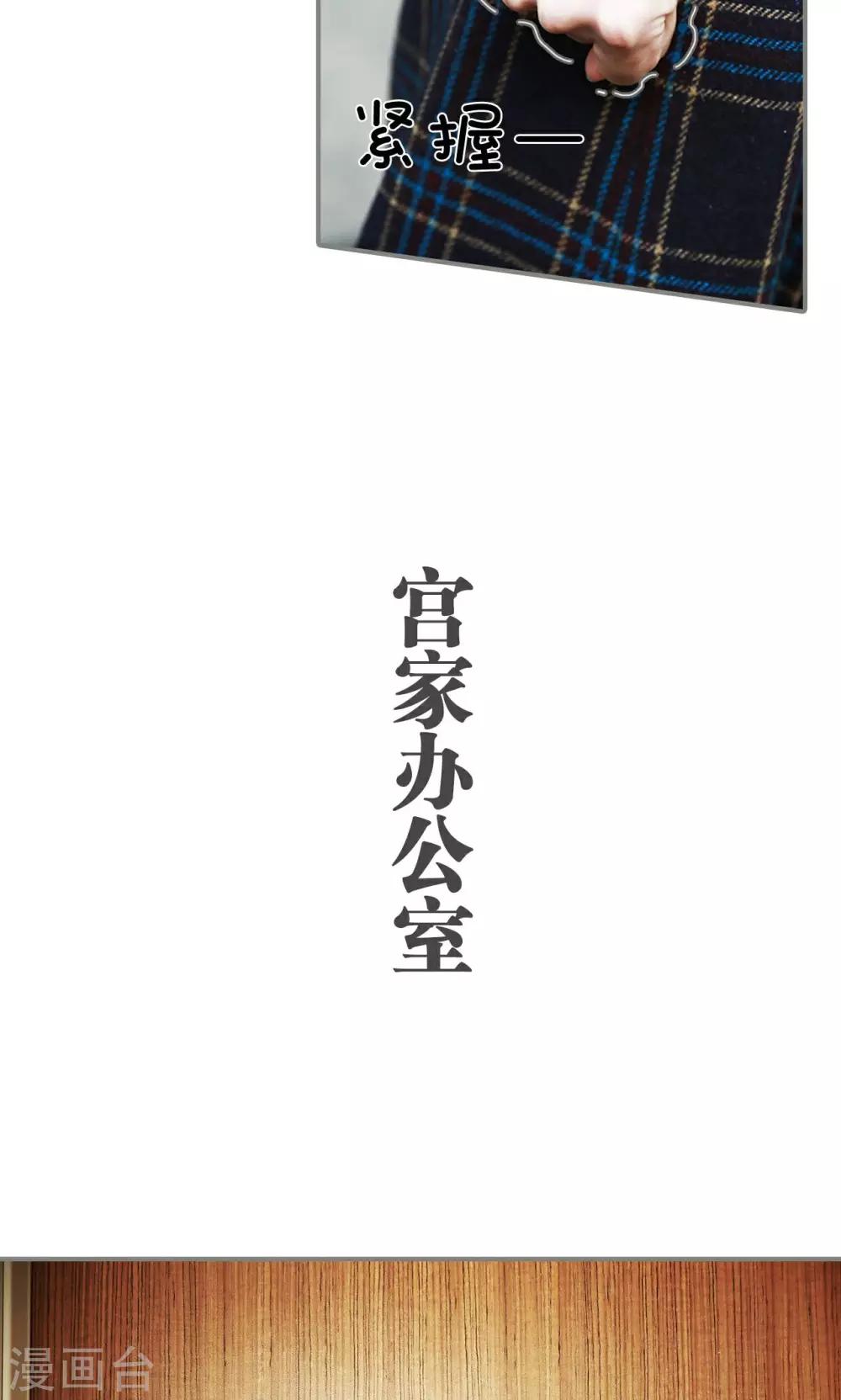 第18话13