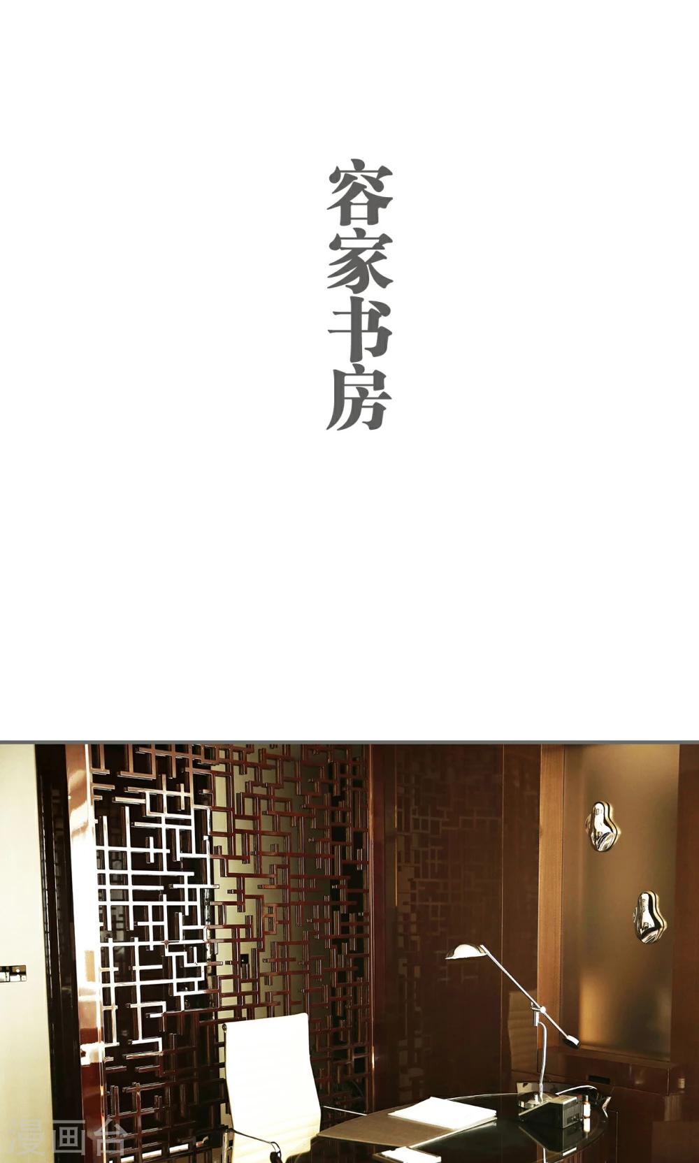 第45话1