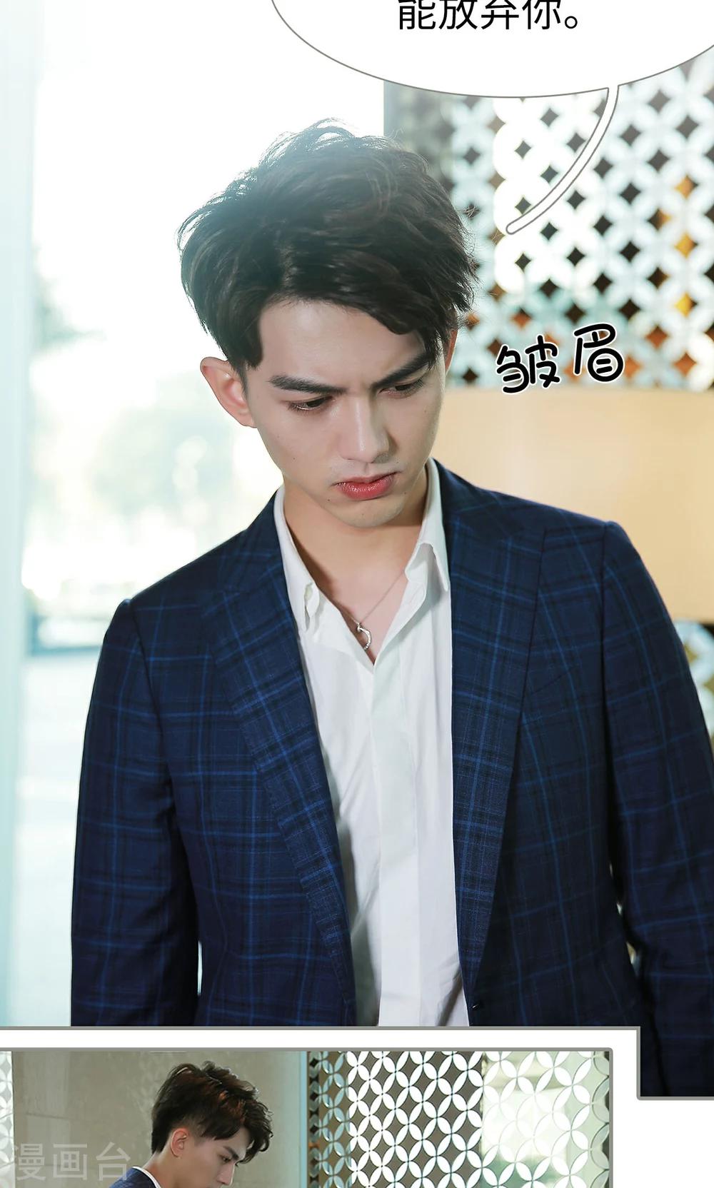 第10话6