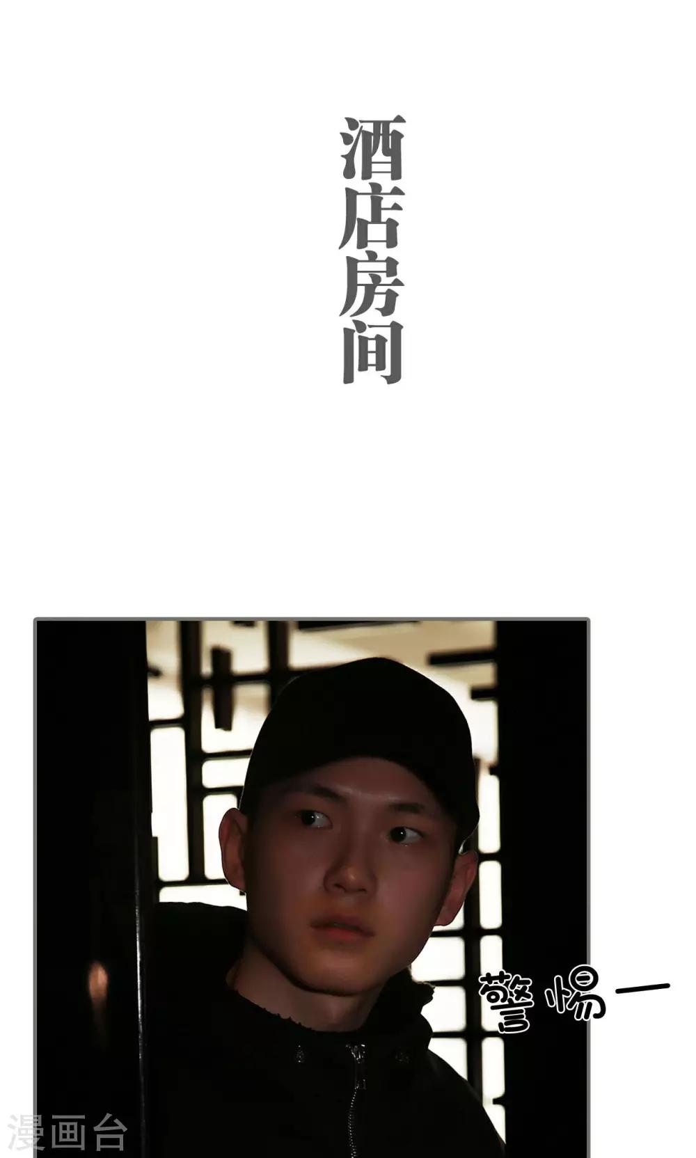 第27话1
