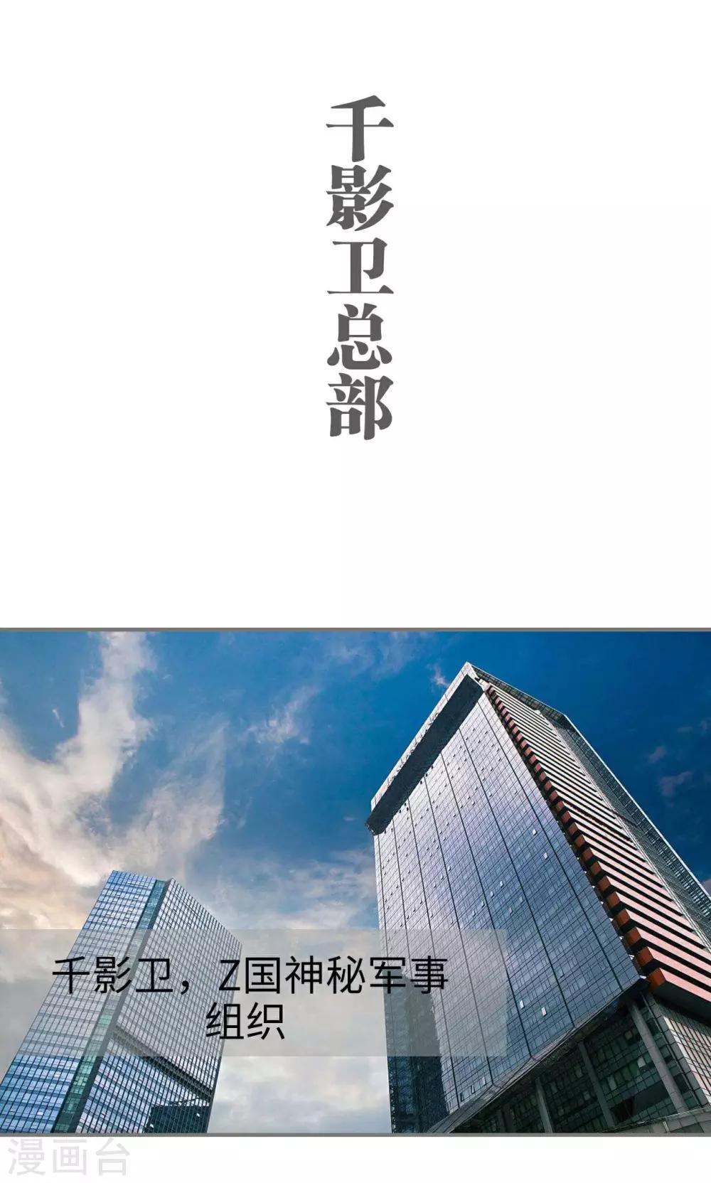 第23话1