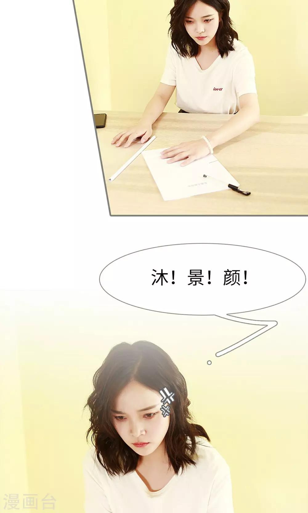 第18话17