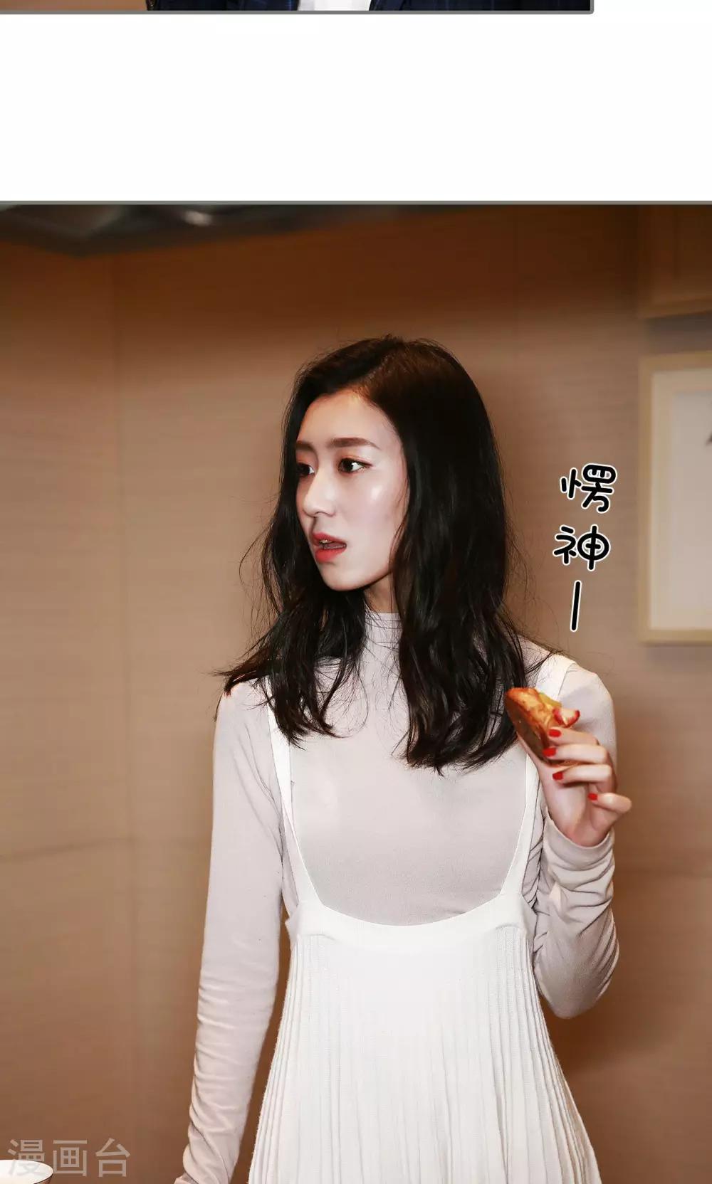 第16话16