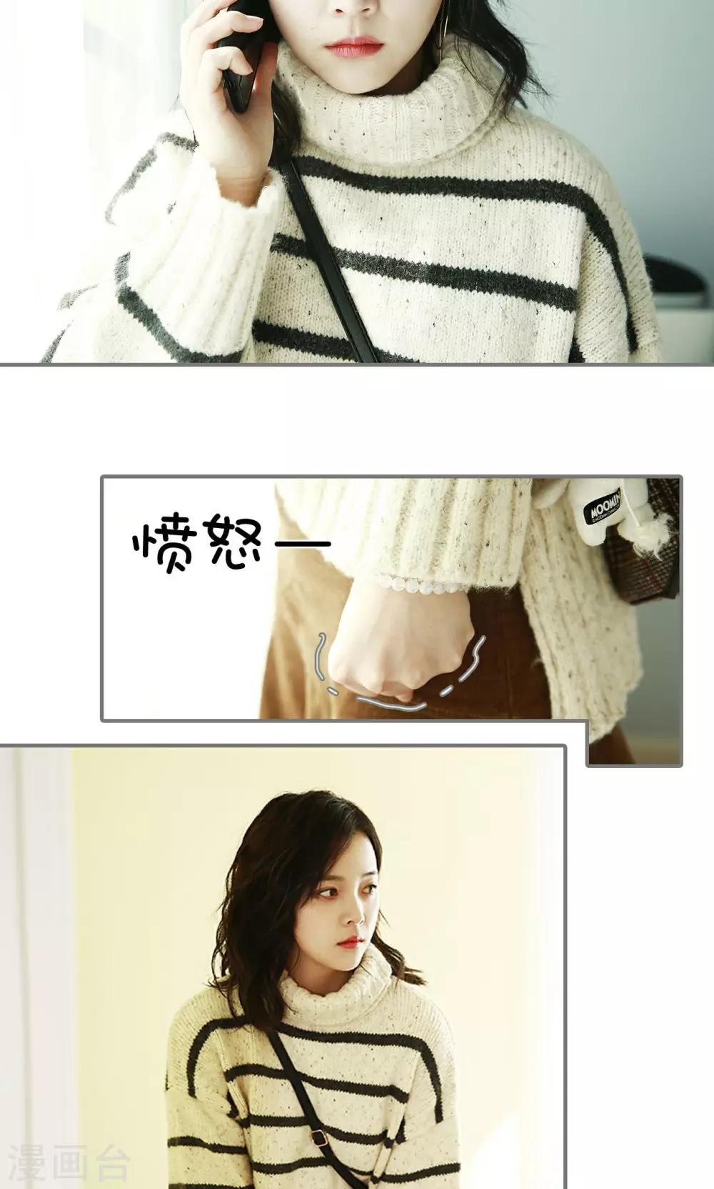 第35话4