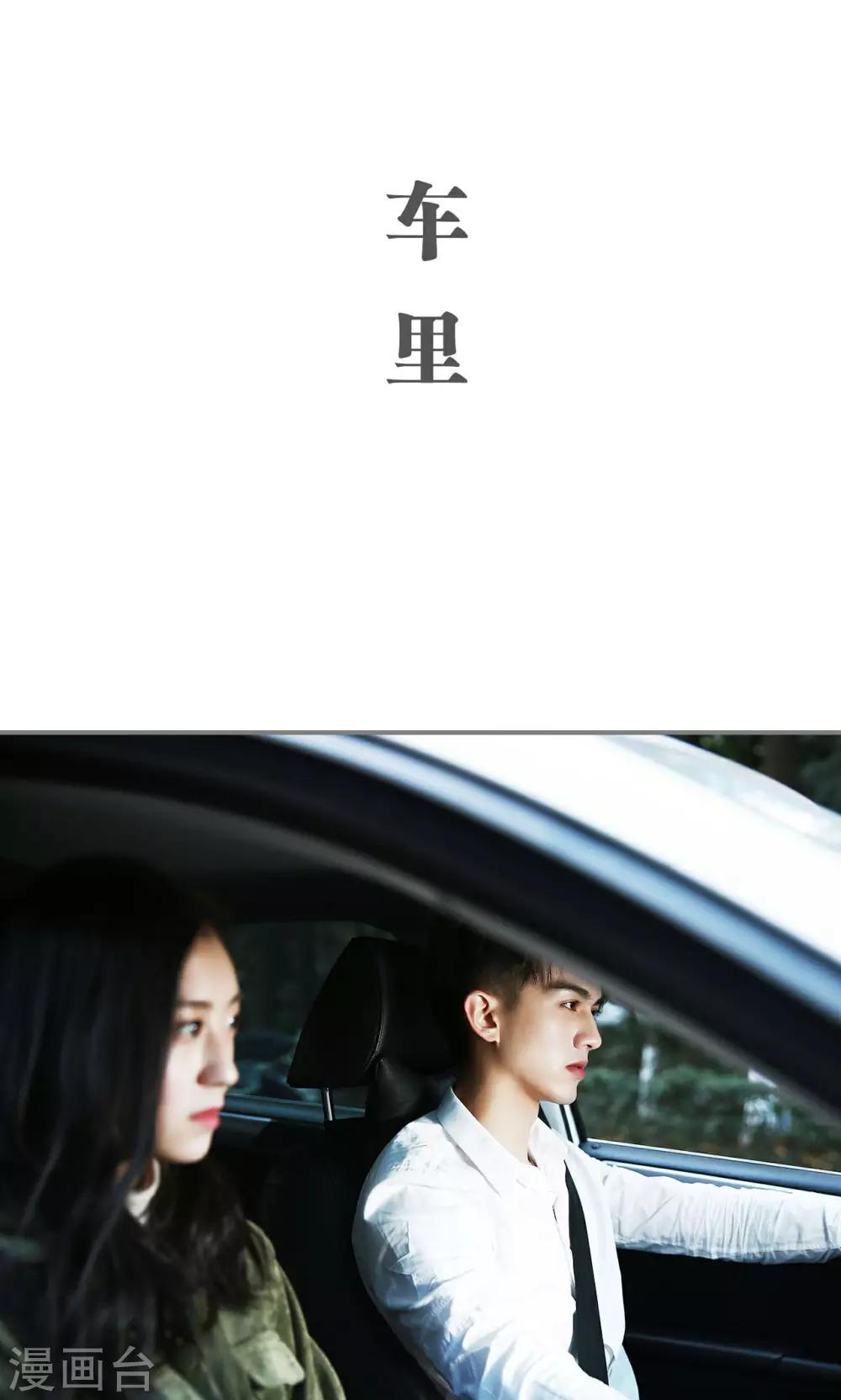 第33话1