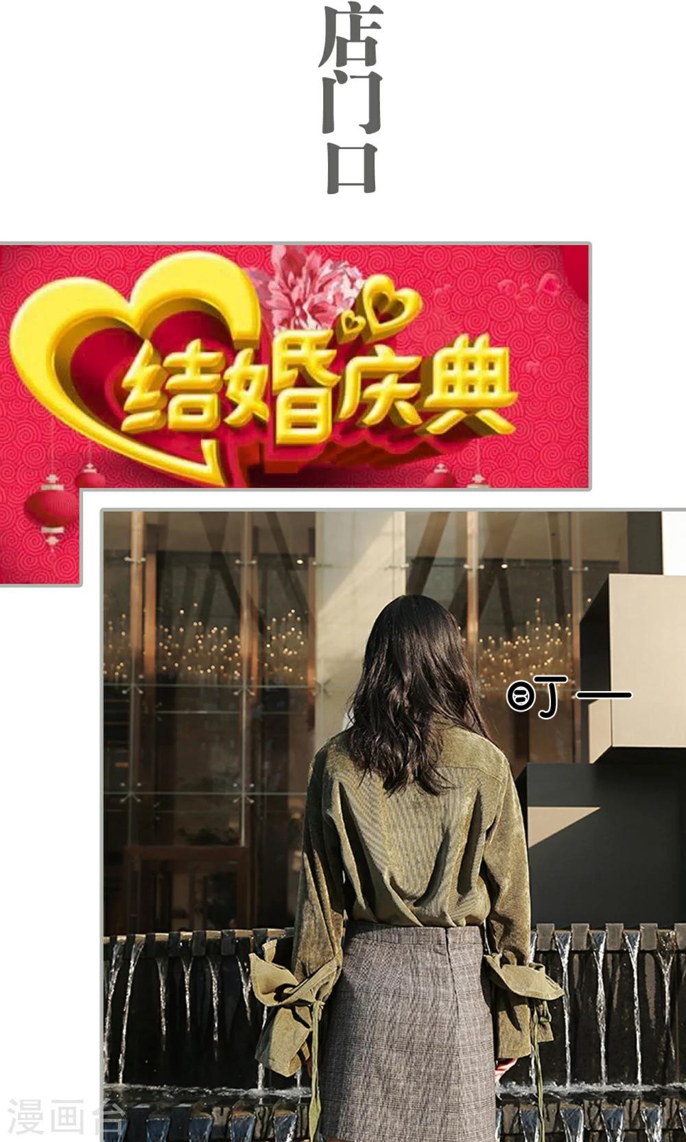 第5话1