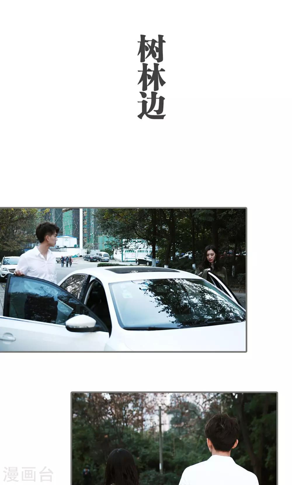 第34话1