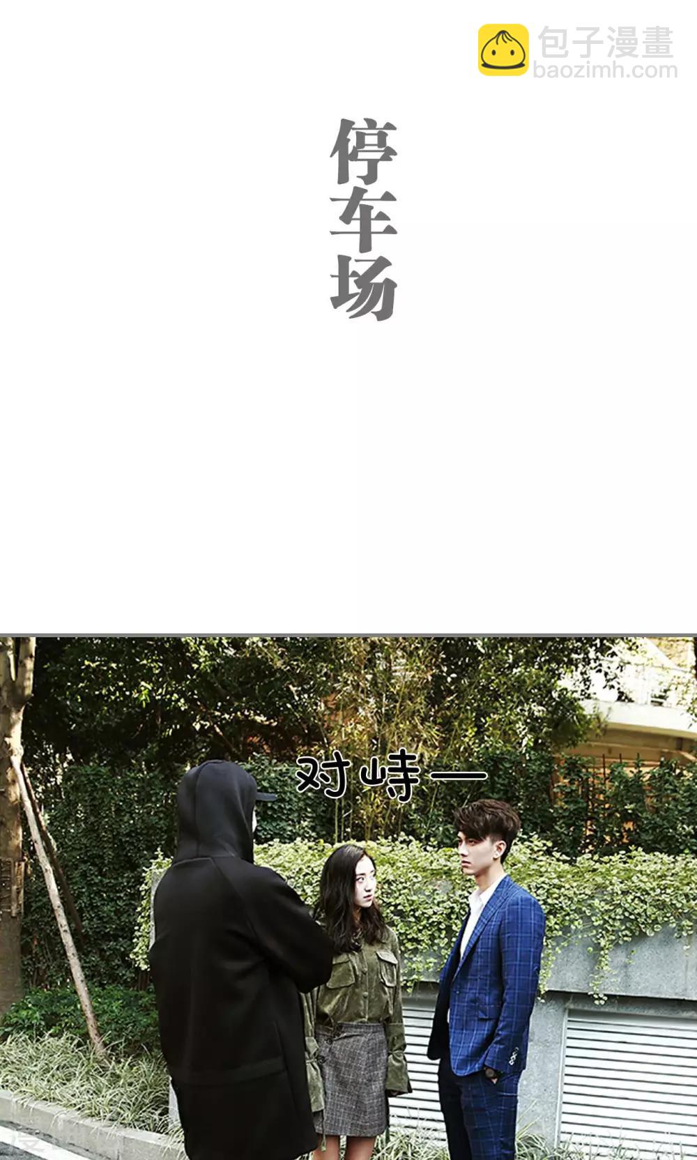 第28话1