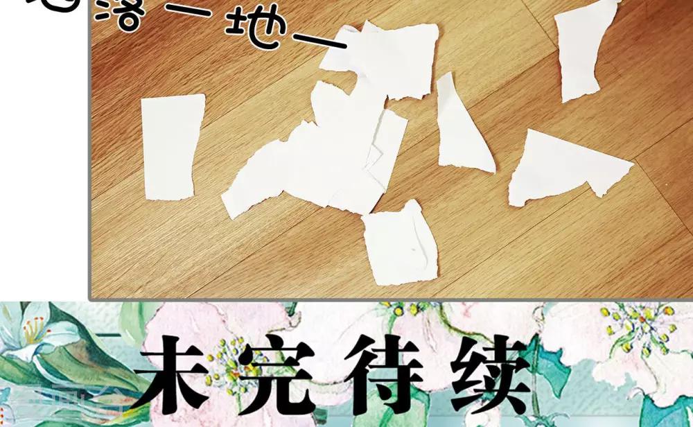 第18话19