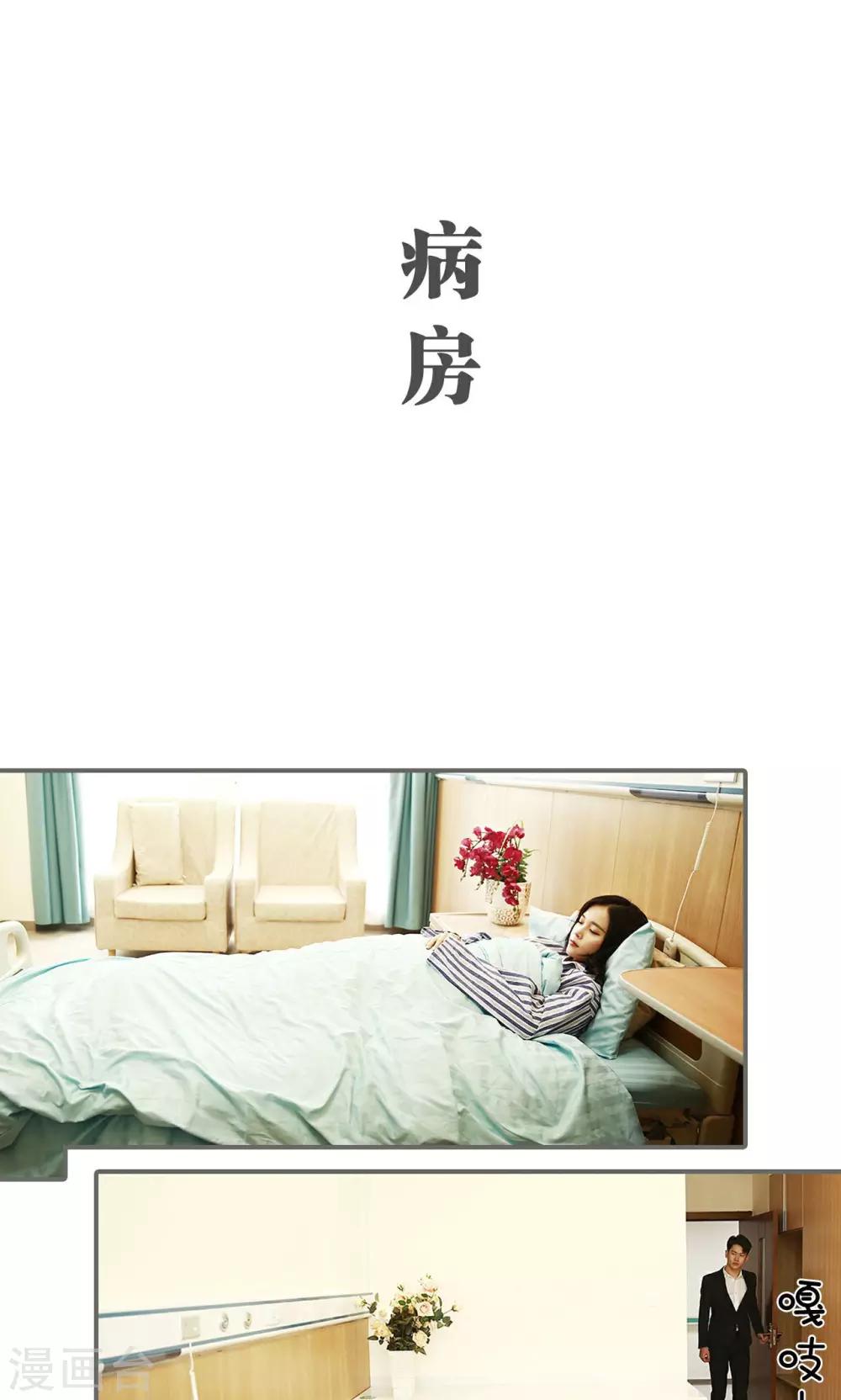 第42话1