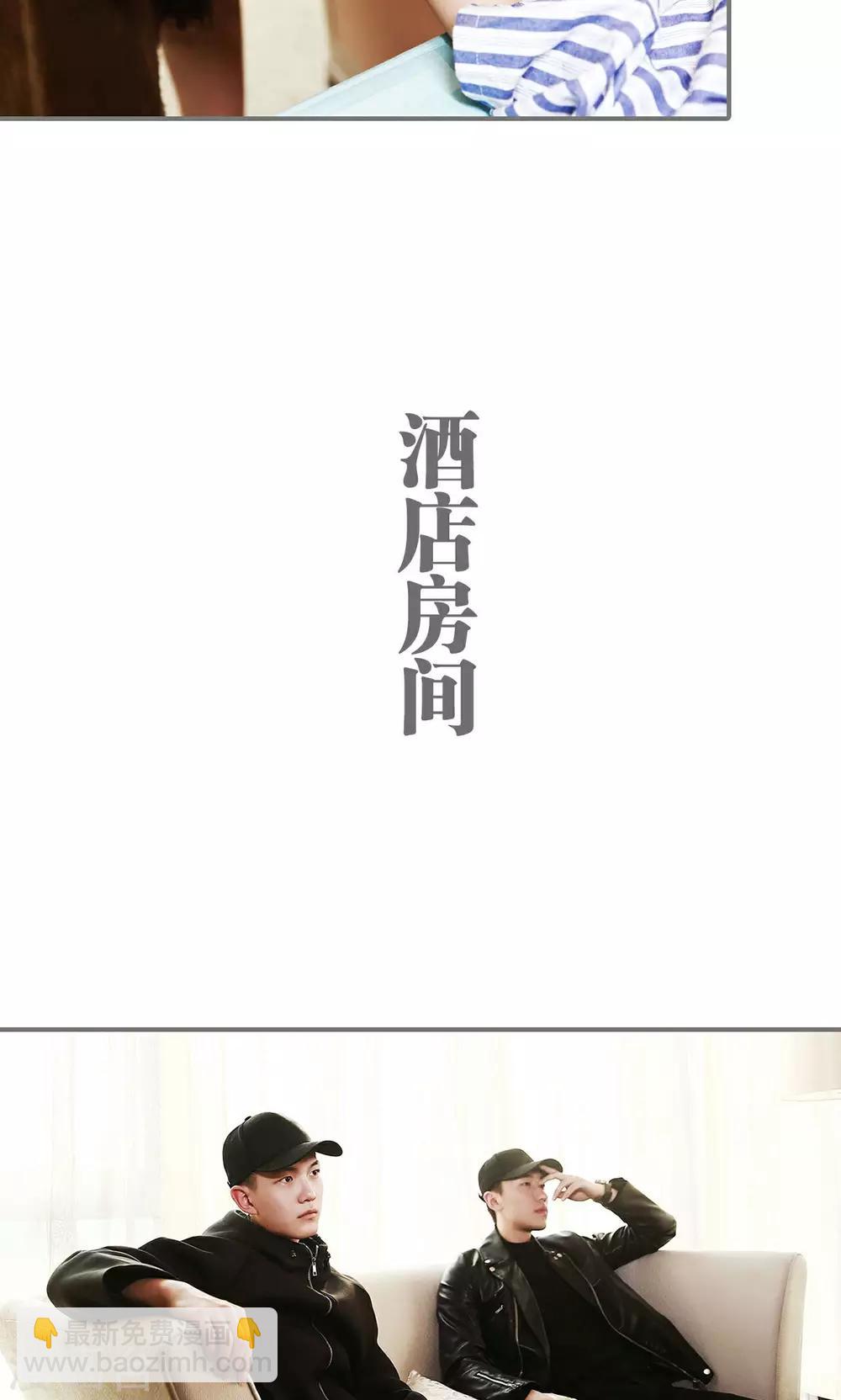 第30话13