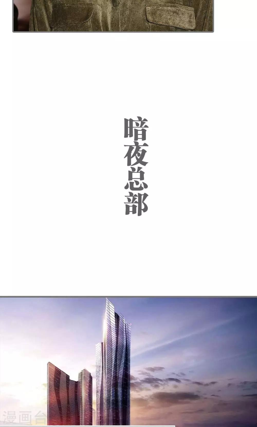 第22话3