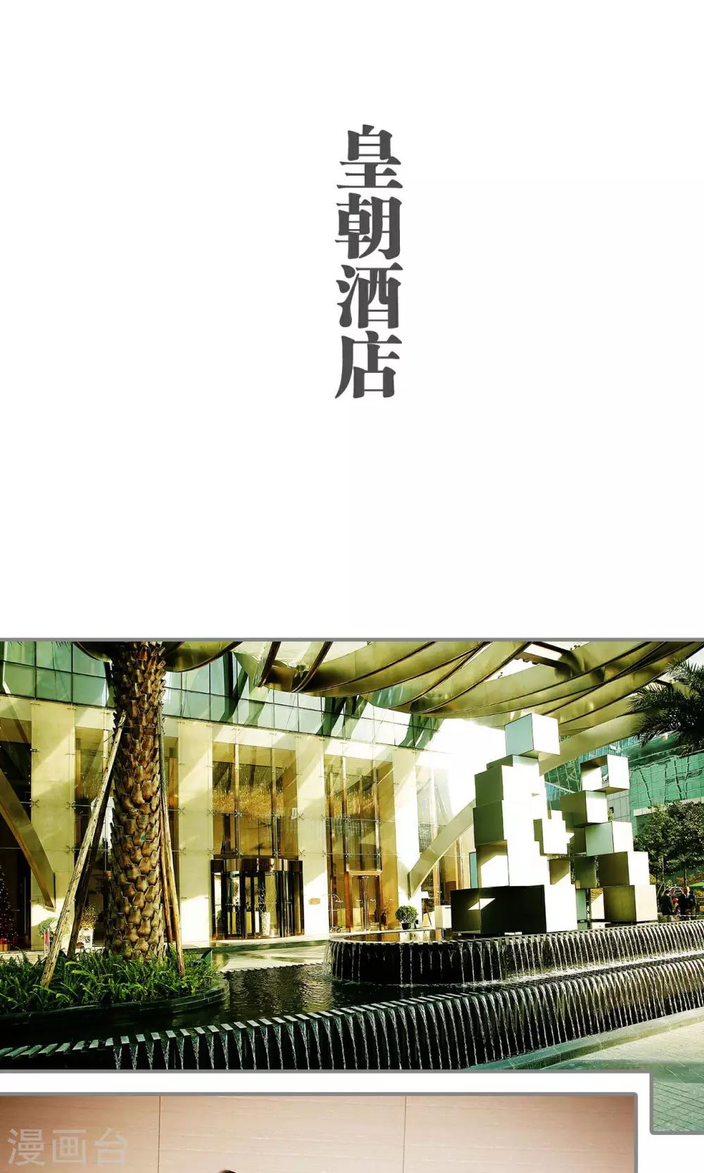 第17话1