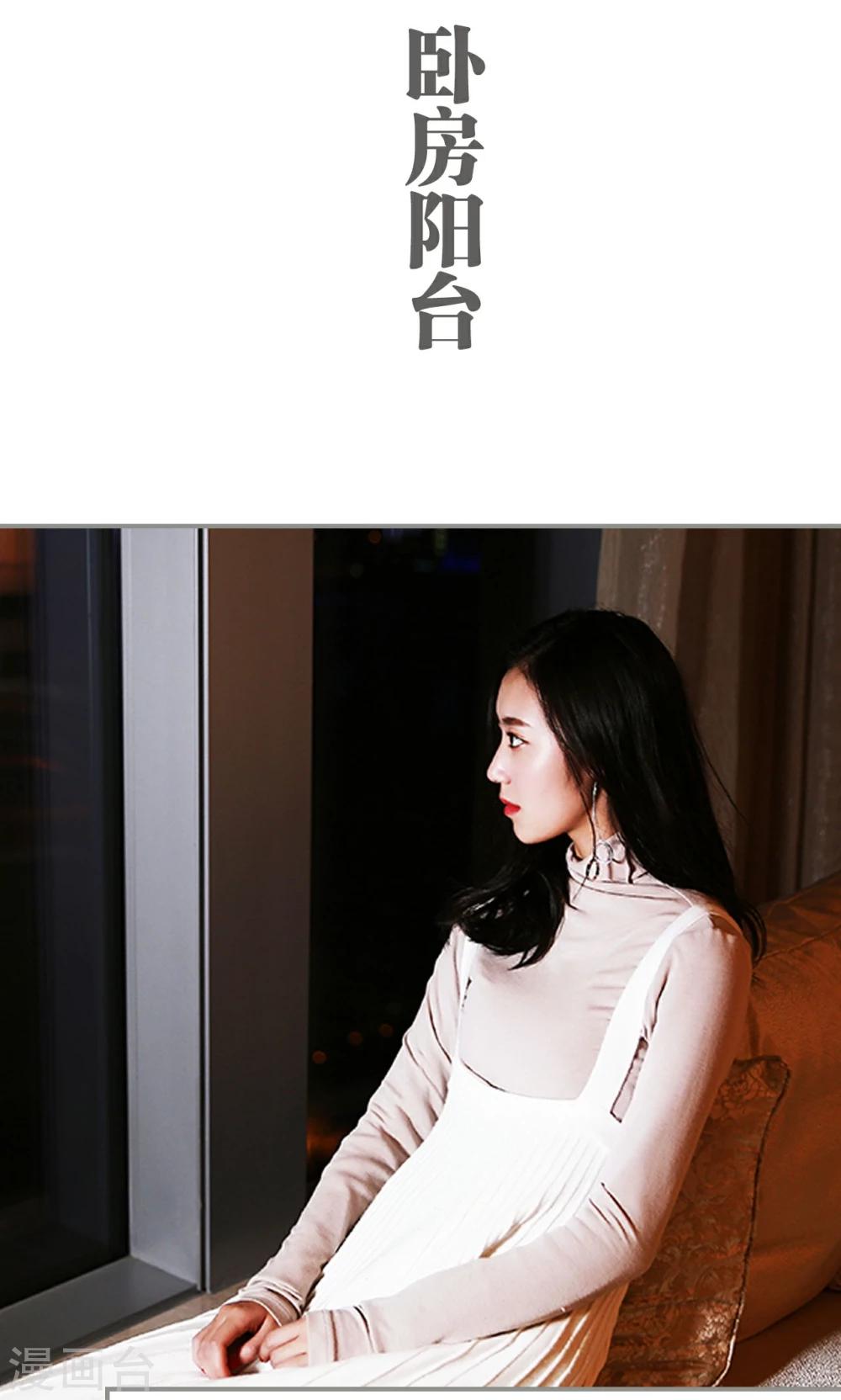 第13话1