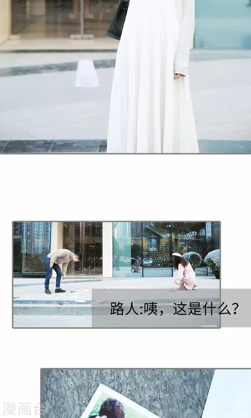 第18话5