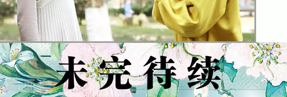 第4话18