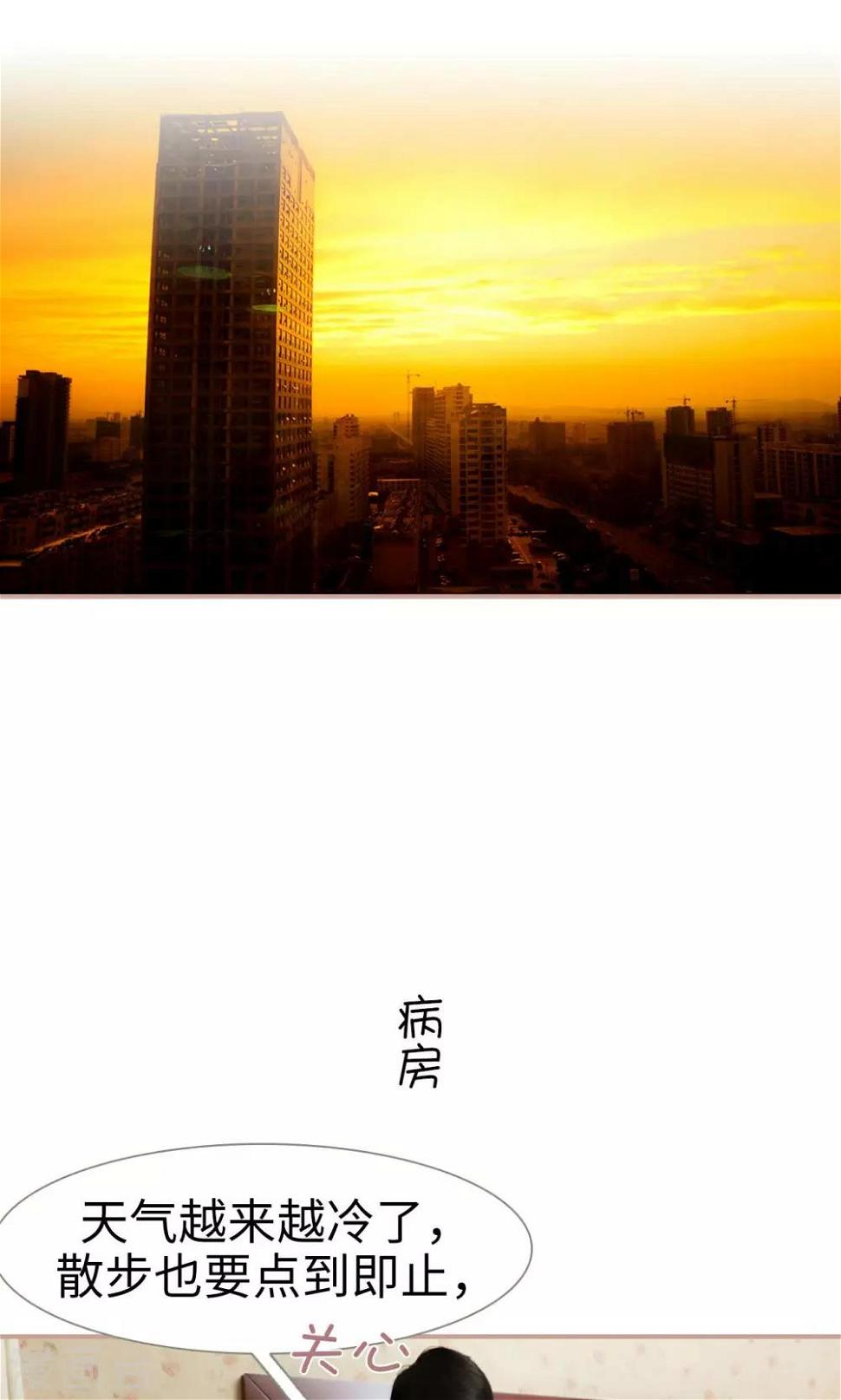 第30话1