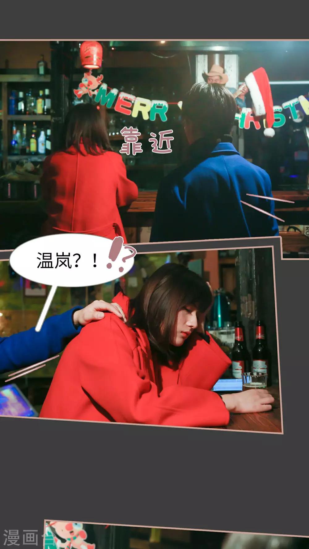 第21话15