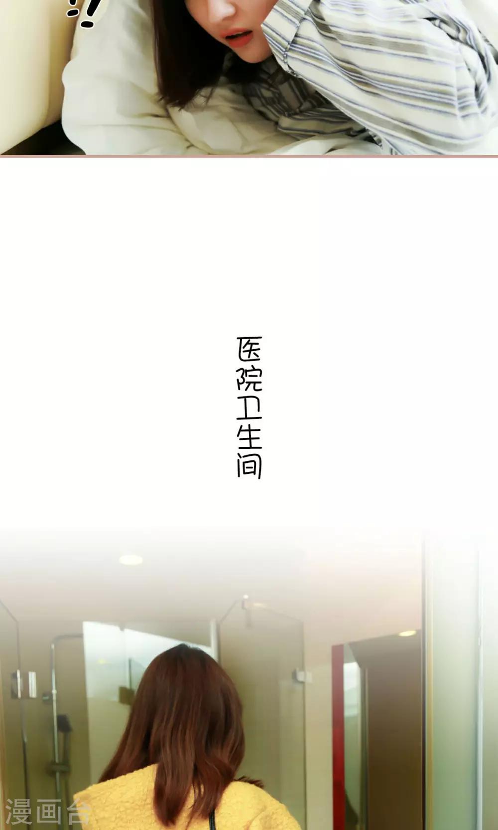 第41话15