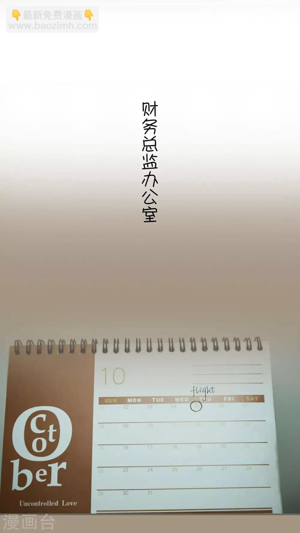 第4话15