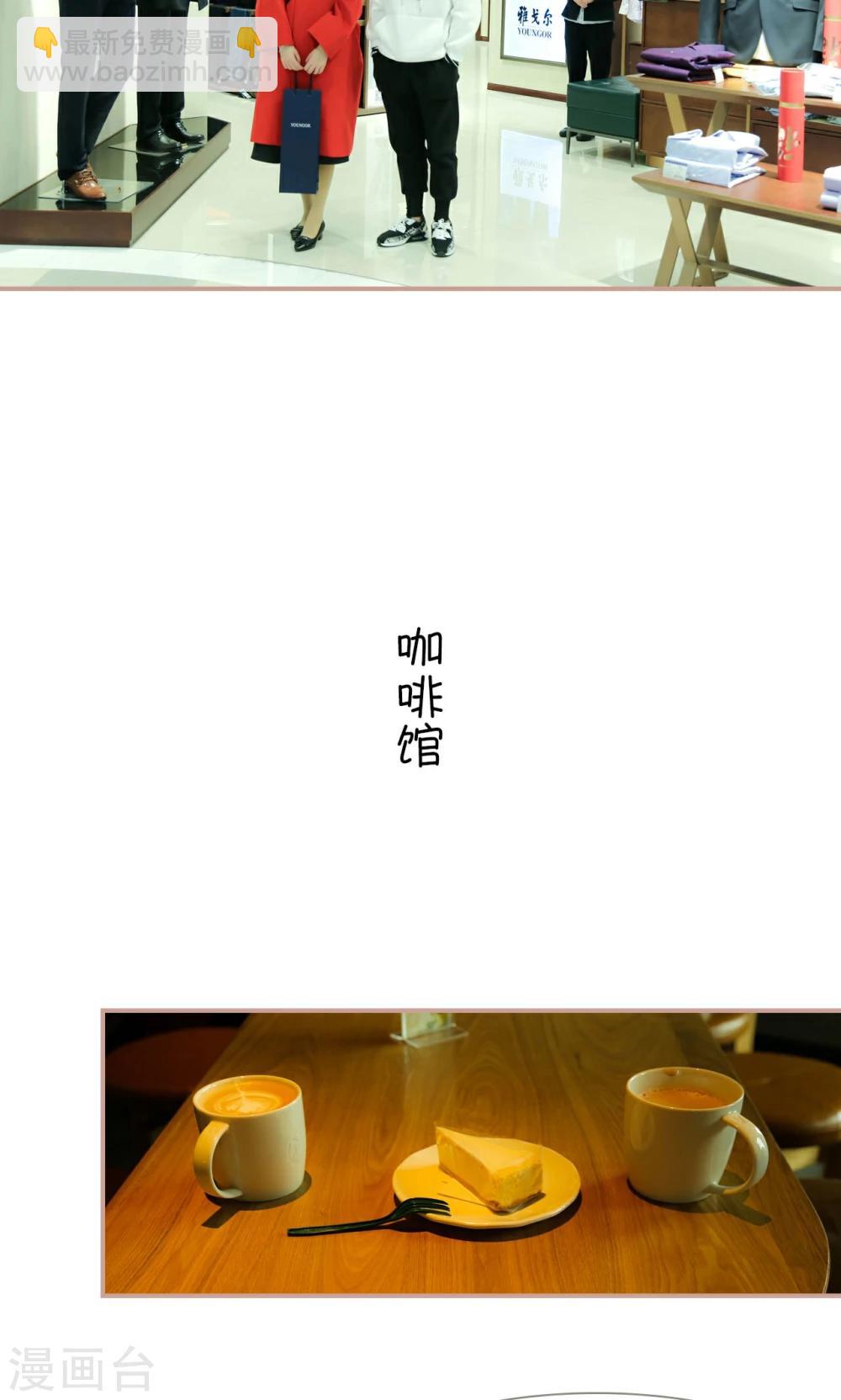 第34话9