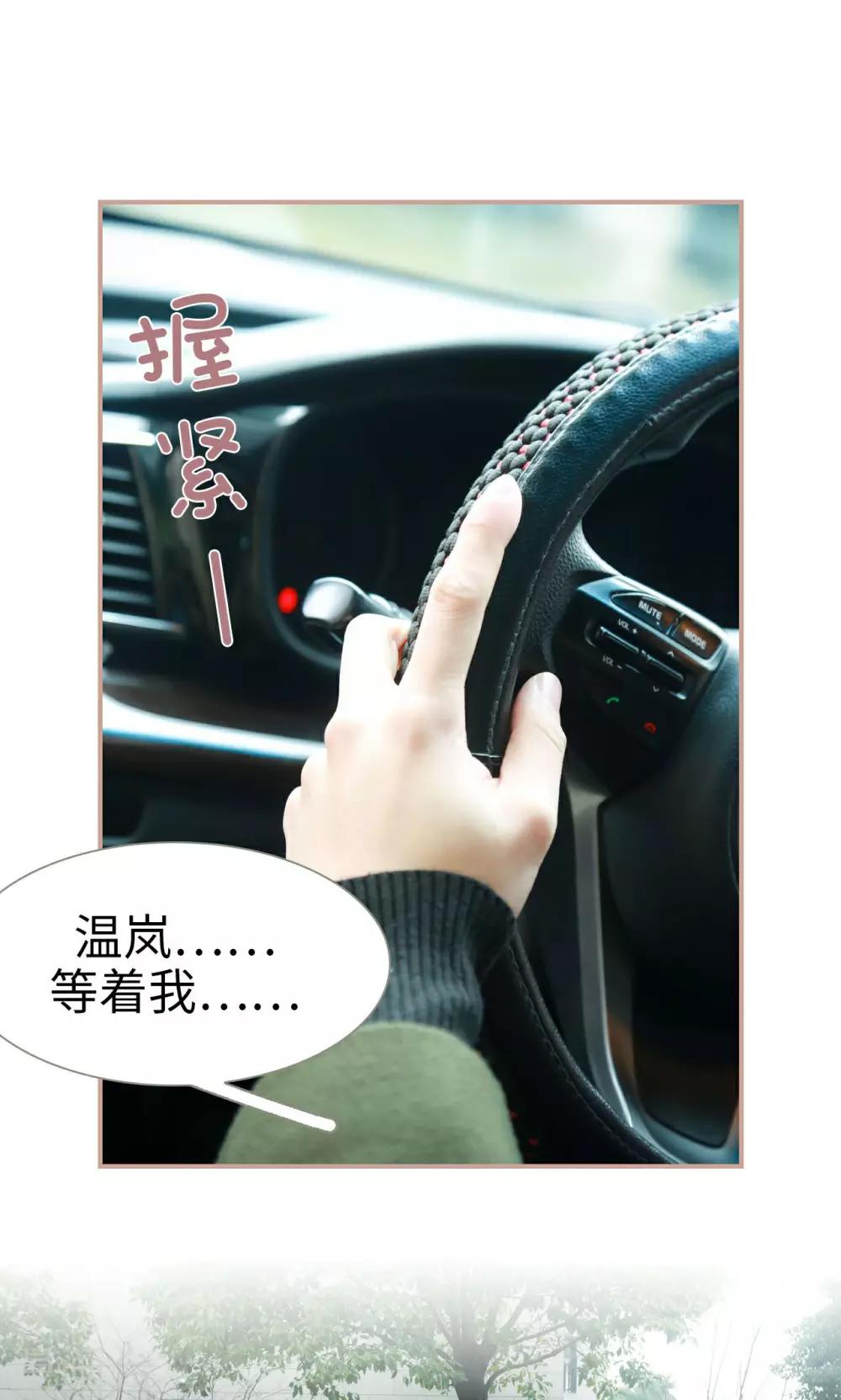 第49话4