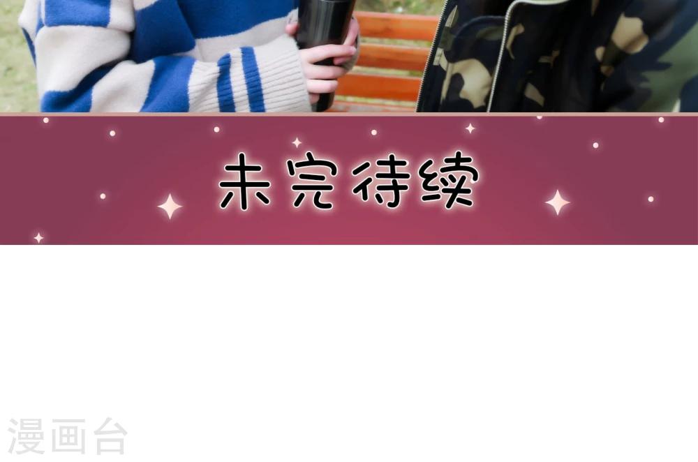 第9话17