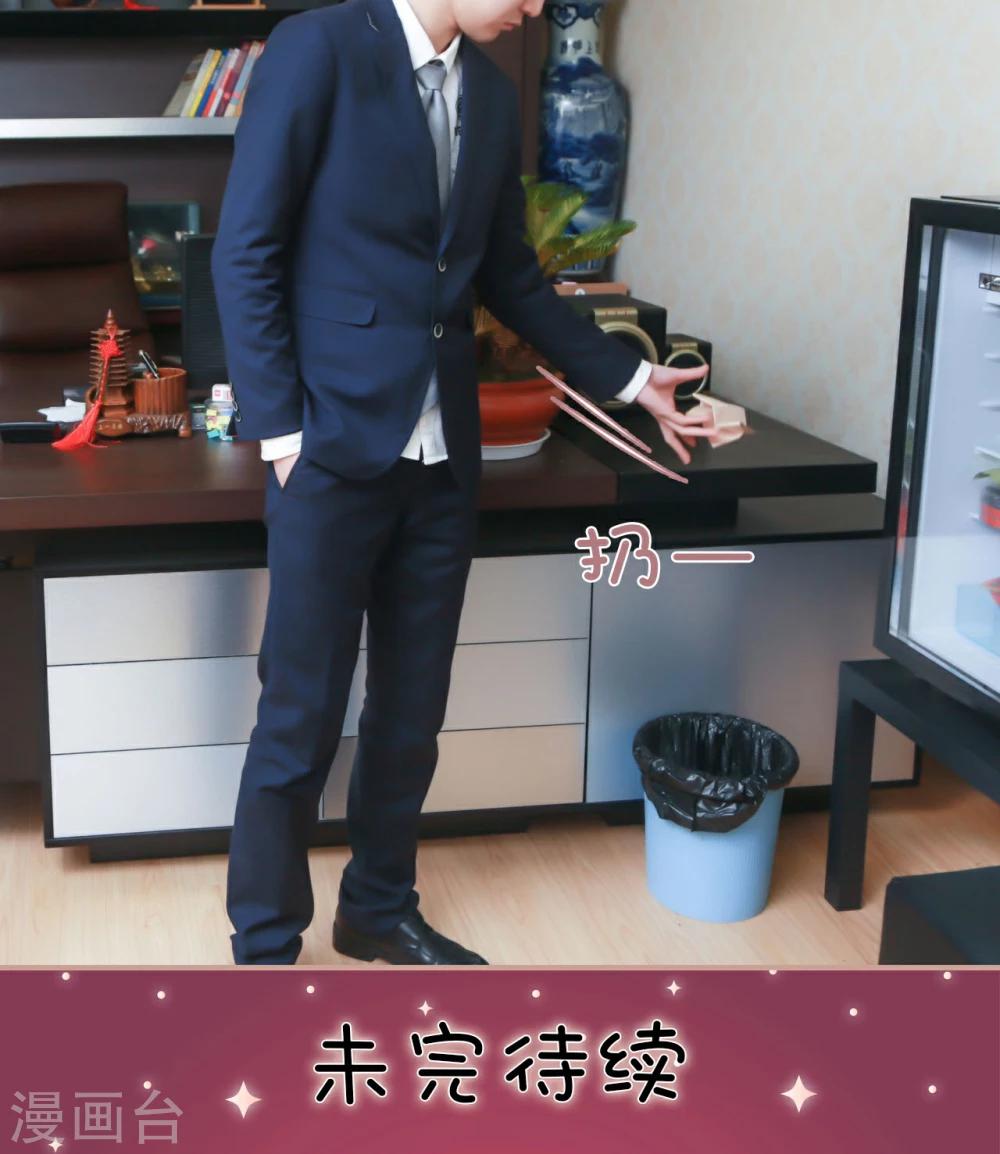 第10话15