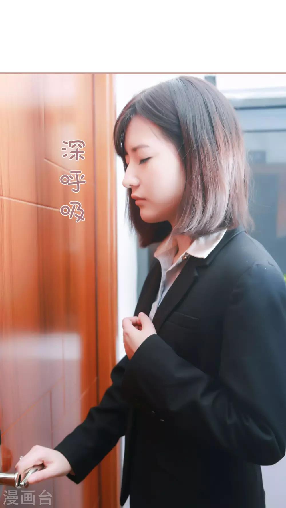 第6话11