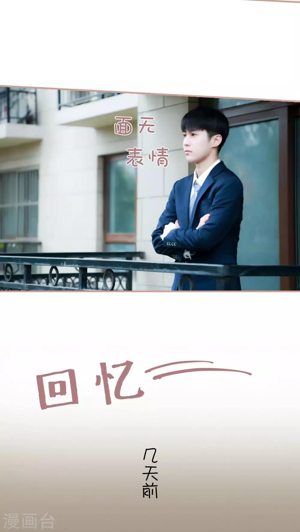 第12话7