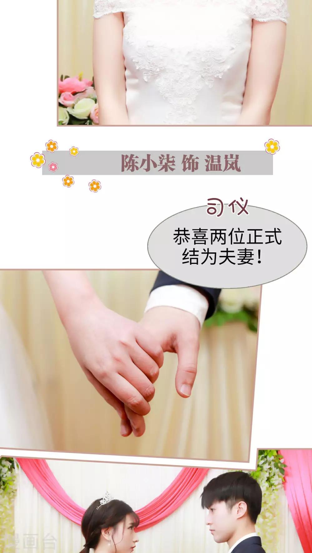 第1话5