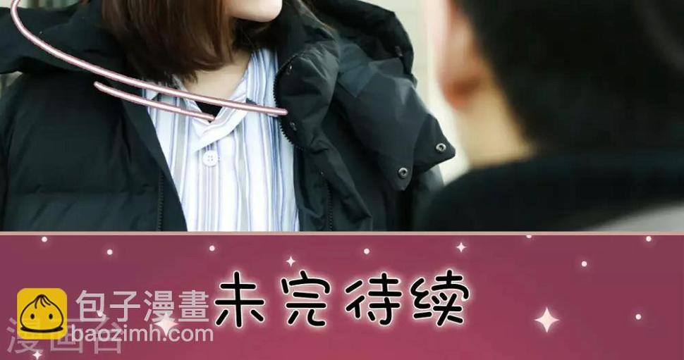第28话15