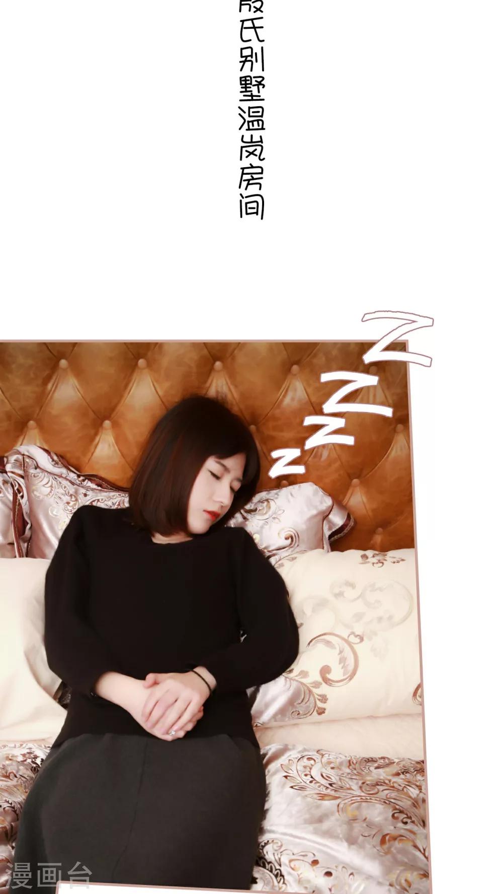 第11话1