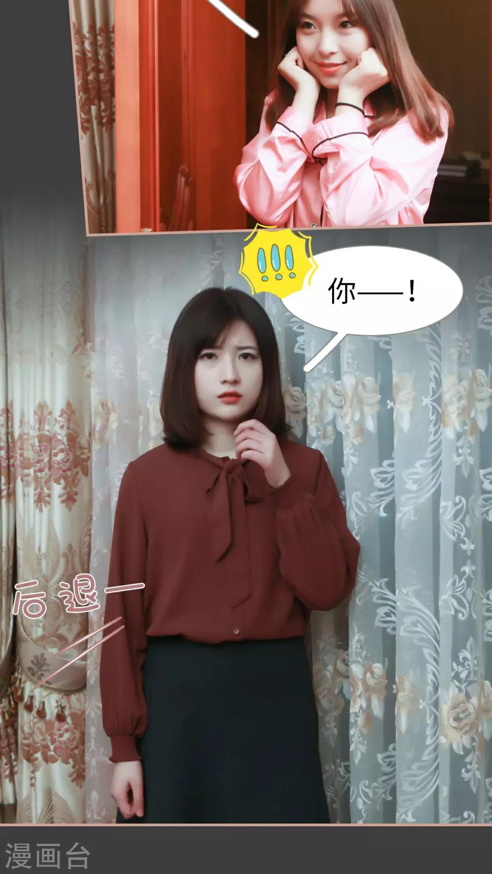 第17话2