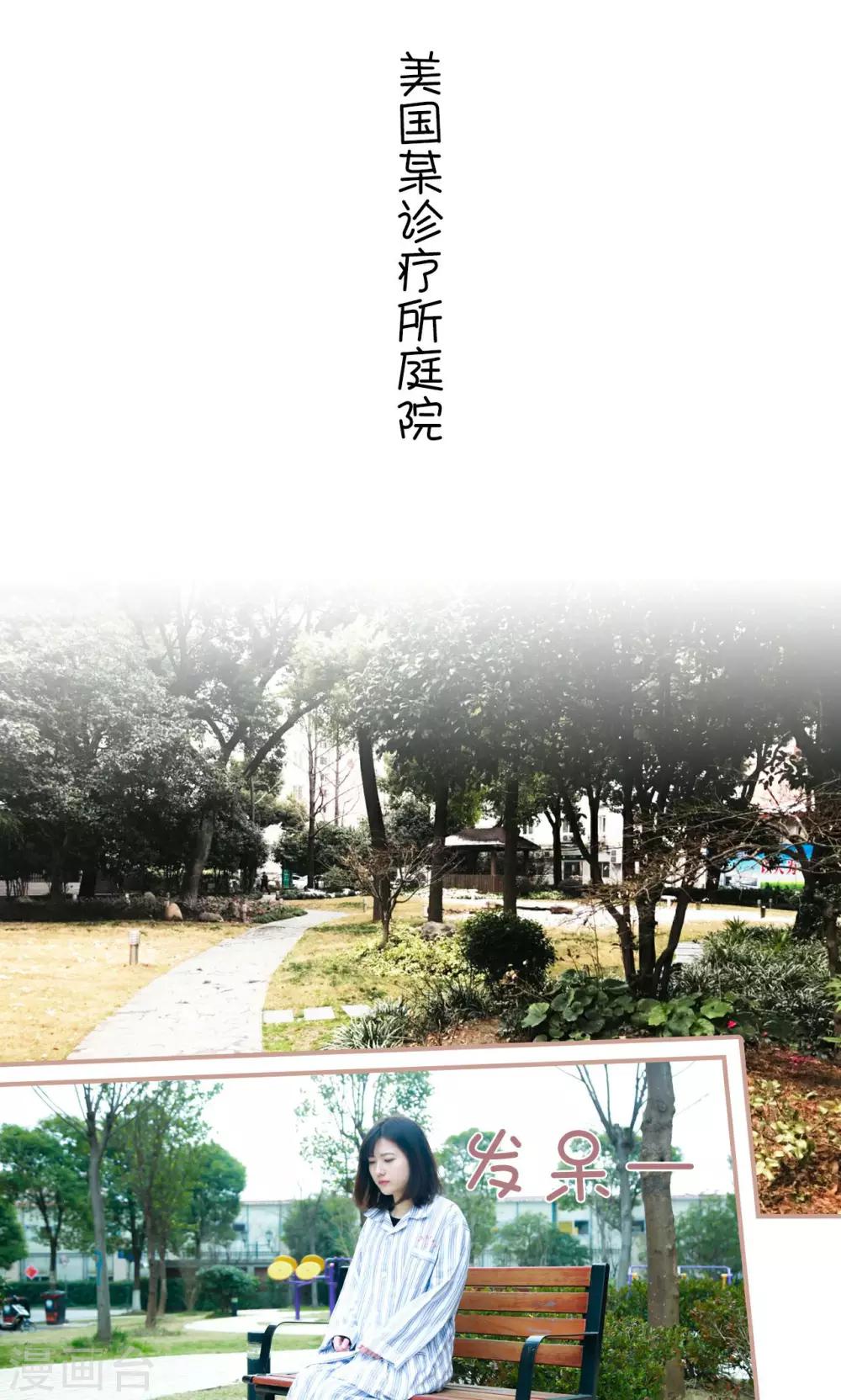 第48话1