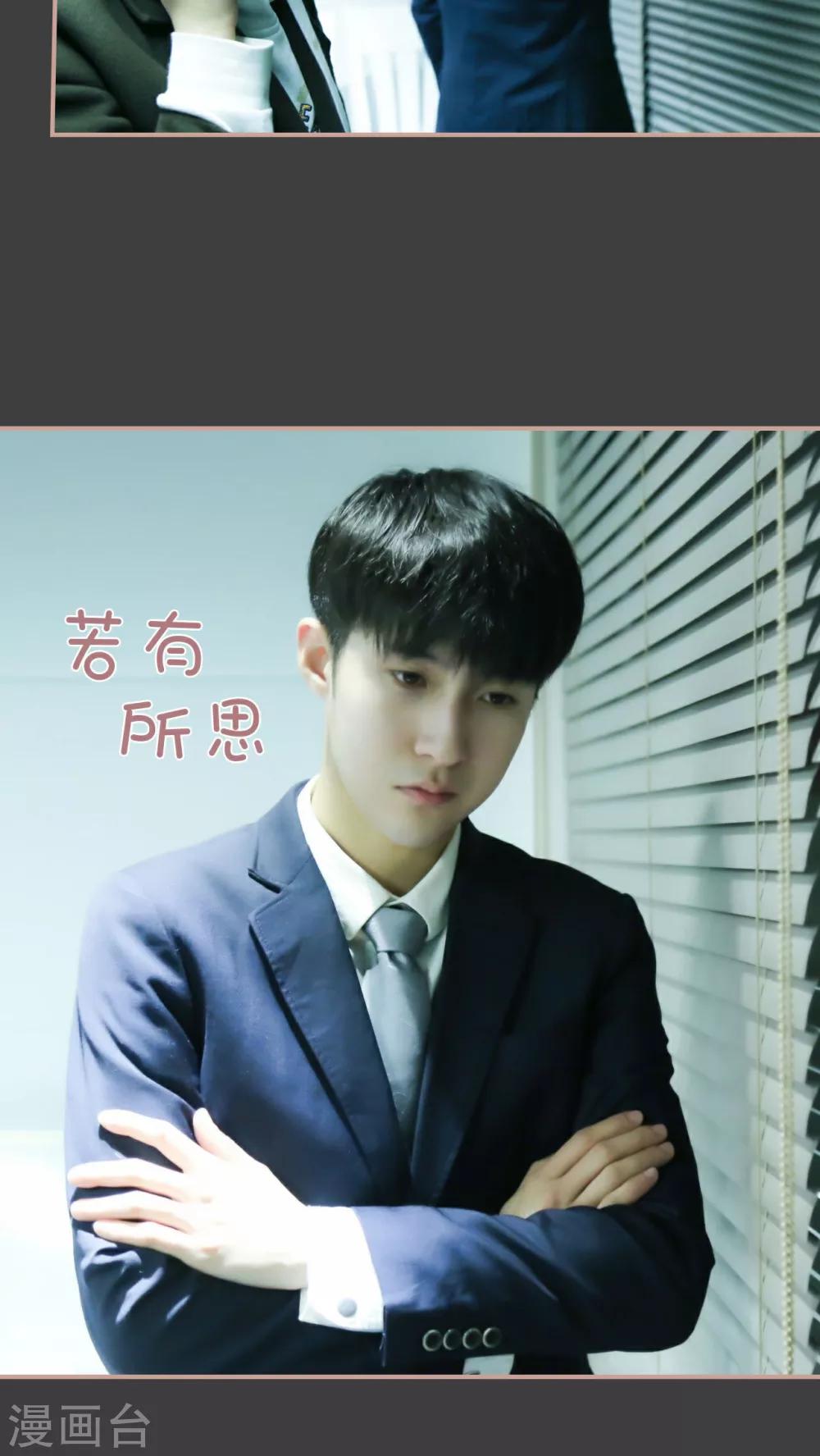 第14话14