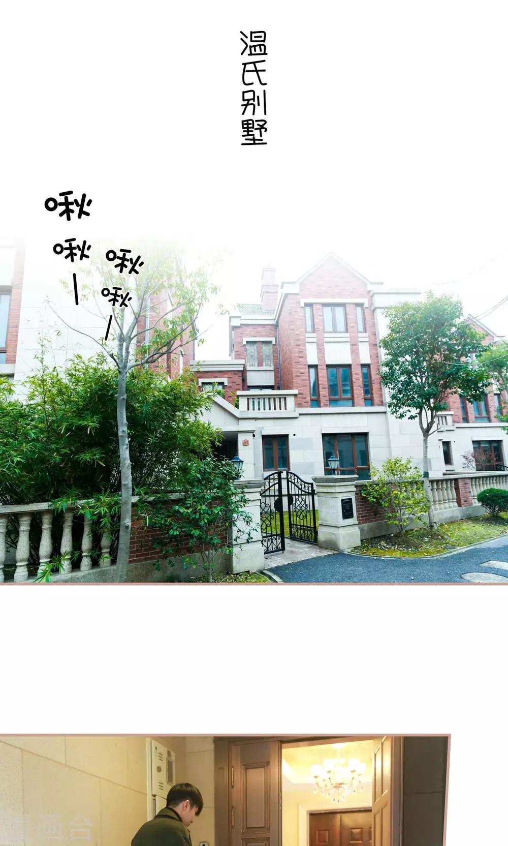 第44话1