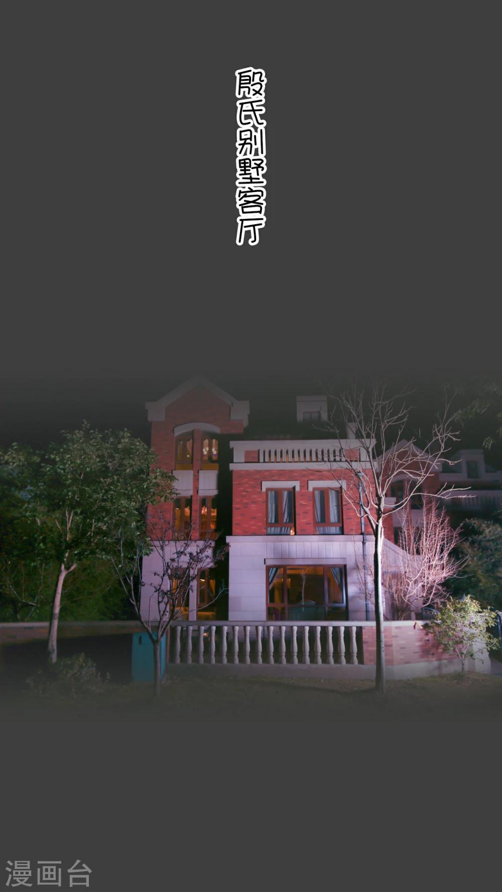 第15话14