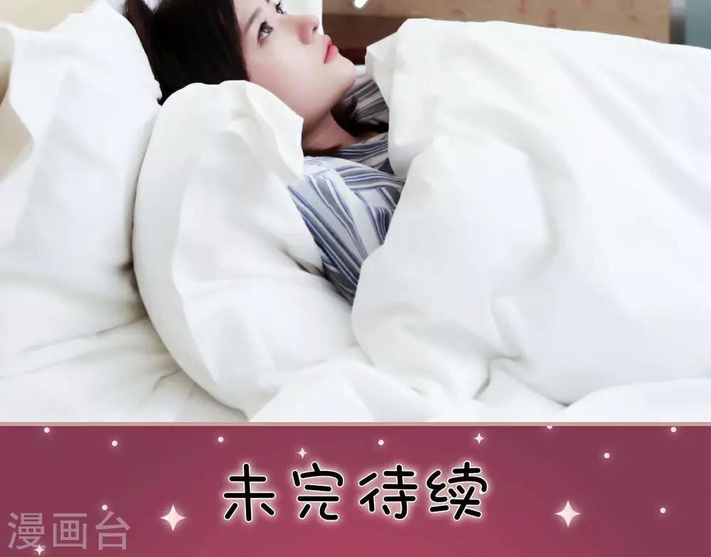 第43话18
